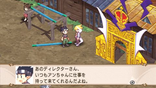 Illustration for article titled Disgaea 2: Dark Hero Days Coming Stateside